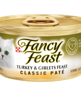 FANCY FEAST CLAS TRSKY GBLT 3OZ