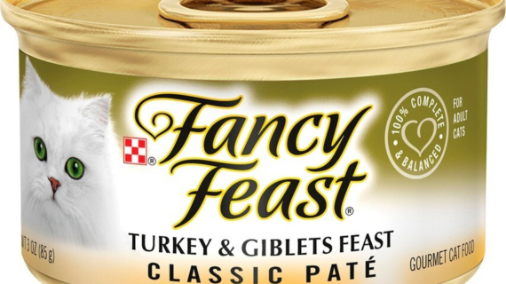 FANCY FEAST CLAS TRSKY GBLT 3OZ